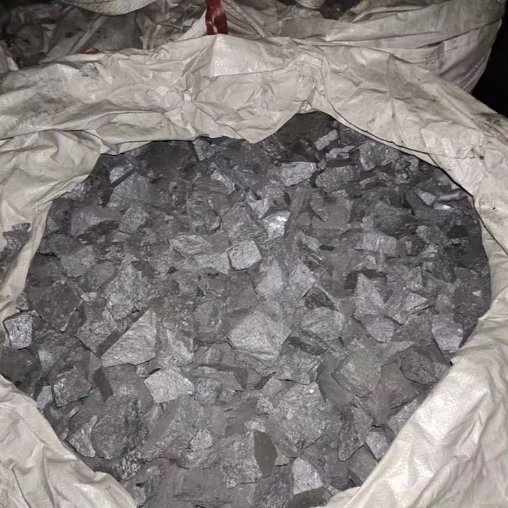 Ferro Silicon Lump 75